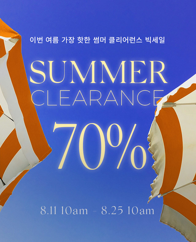 썸머클리어런스 1단_(8.11-8.25)