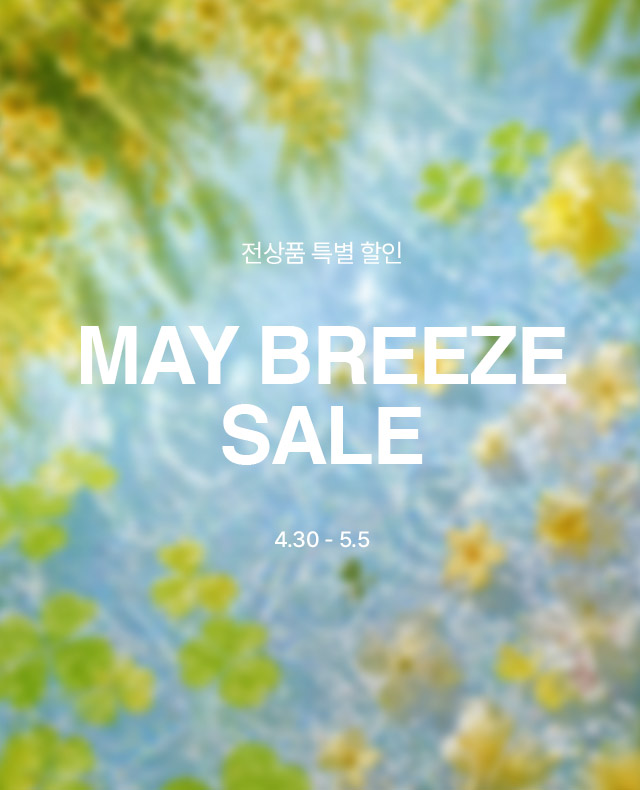 MAY BREEZE SALE (4.30-5.5)